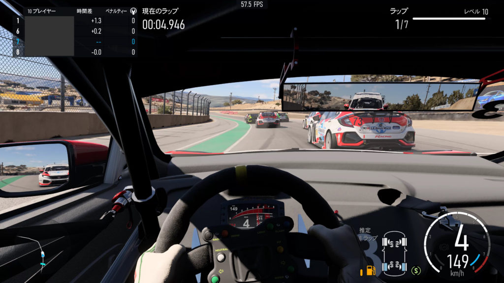 Forza Motorsportのゲームプレイ画像