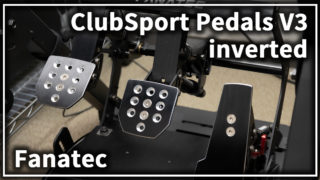 Fanatec ClubSport Pedals V3 inverted