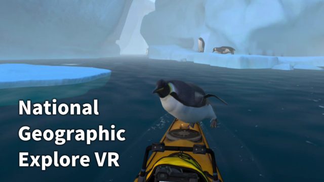 Meta Quest 3で探検へ！【National Geographic Explore VR】体験レビュー